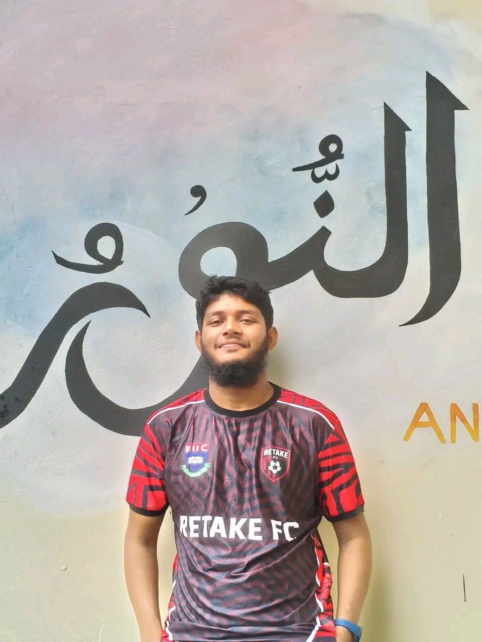 Alim Shariar